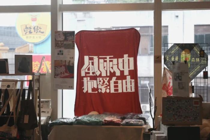 广州独立书店存亡记 | 你去