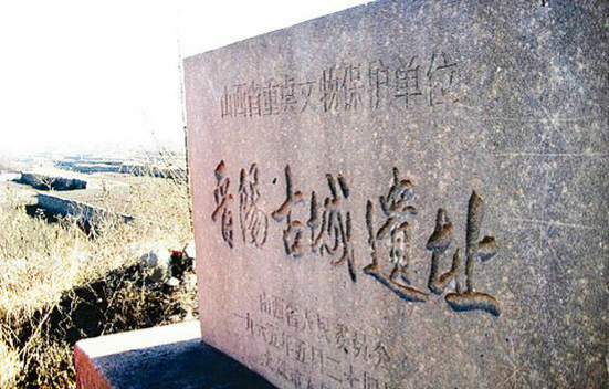 晋阳古城,穿越时代的古韵风情