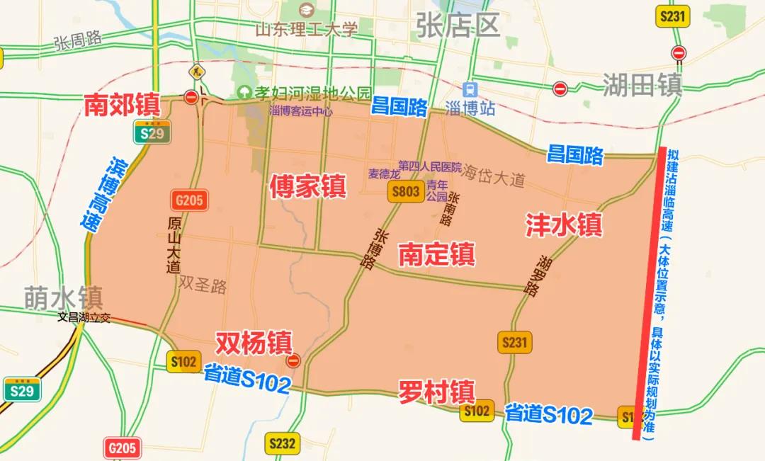涉及100多个村庄淄博三大新功能区调整进行中