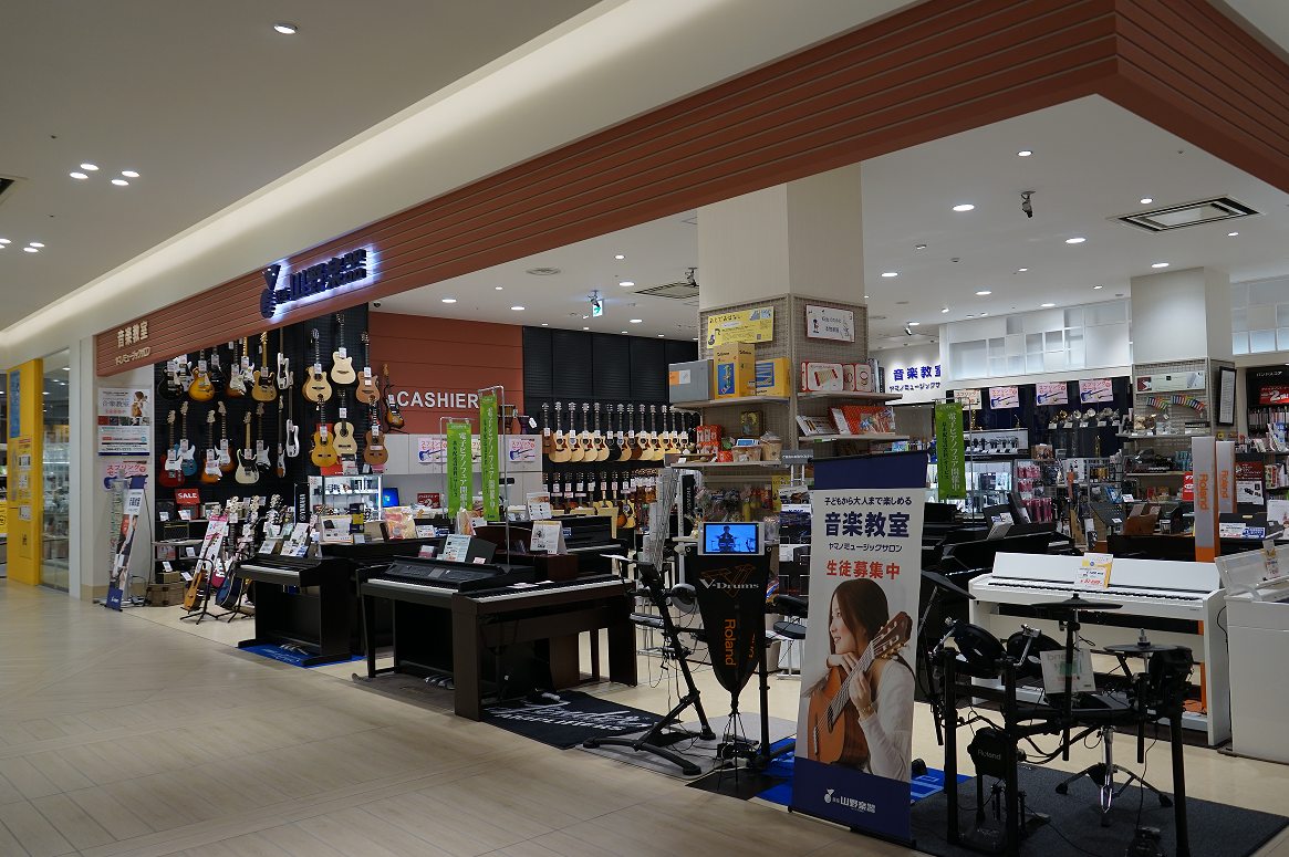 JNSPORTS开个懒人用品店怎么样有哪些东西？必多十元店(图1)