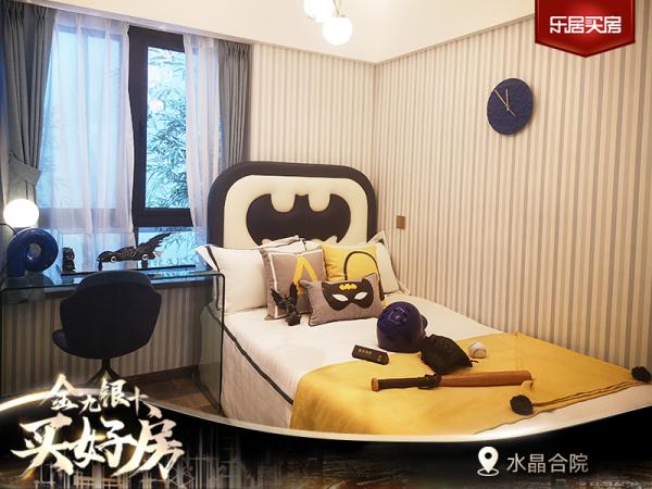 國慶探盤|云生活3+1生活體系