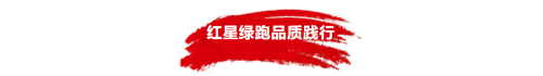 北疆