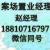 乐居网友