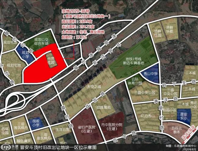 市區(qū)11幅地拍出75.88億！