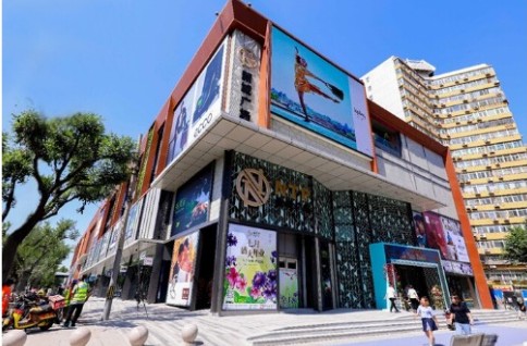 NTP新城广场，助力南城消费模式升级