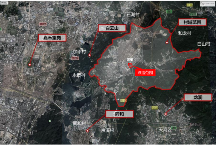 大源村首期改造方案