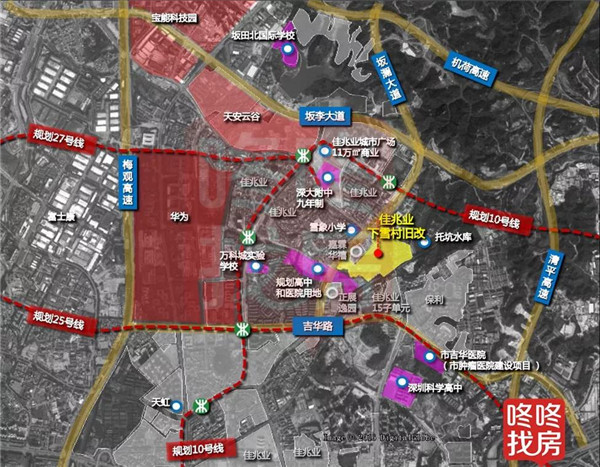 深圳“最牛”街道要建高端商住