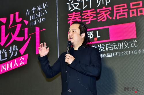 GID格瑞龙国际设计有限公司创始人、董事曾建龙