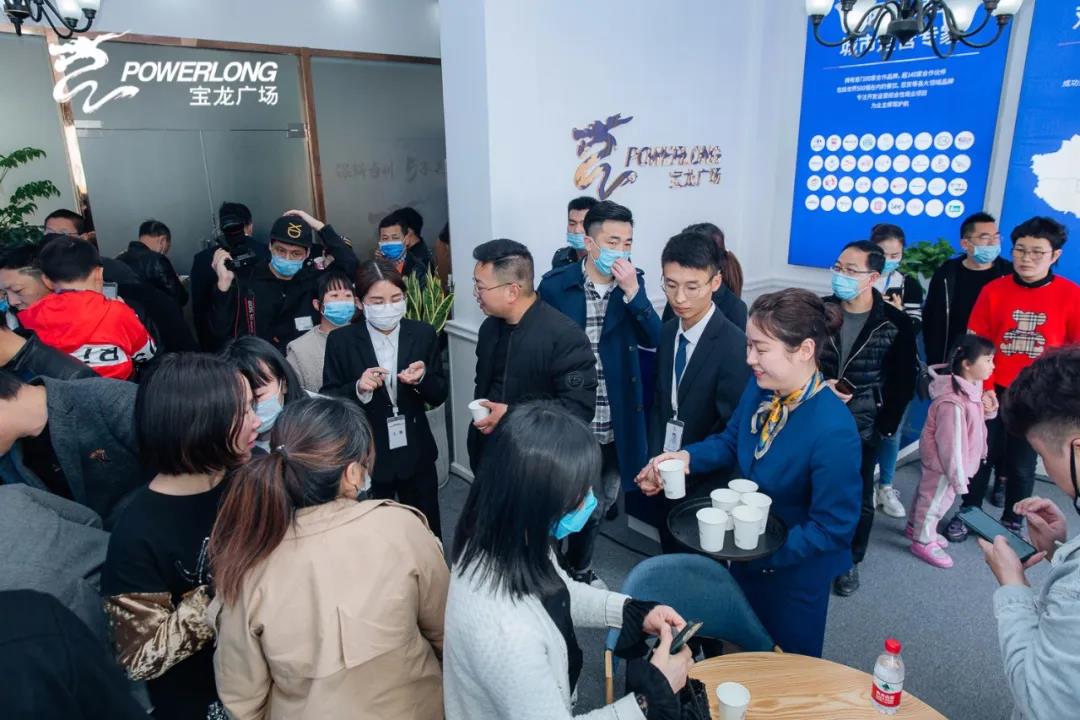 杜桥宝龙广场城市展厅开放 杜桥宝龙广场城市展厅开放