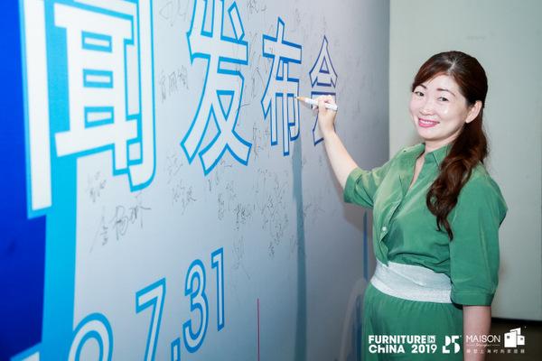 上海博华国际展览有限公司常务副总经理 钟蓓红女士