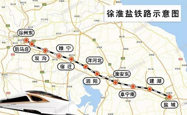 图说：徐淮盐铁路示意图 对话对象供图