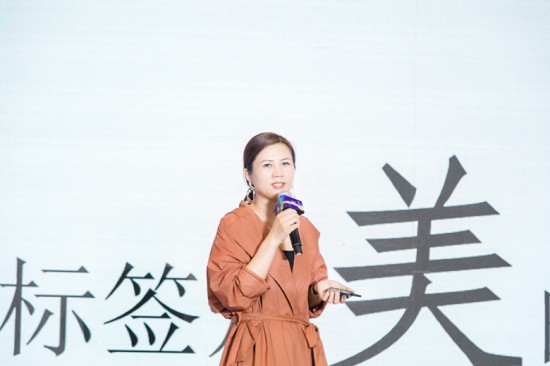 ▲VTA微塔空间设计创始人及总经理向菲