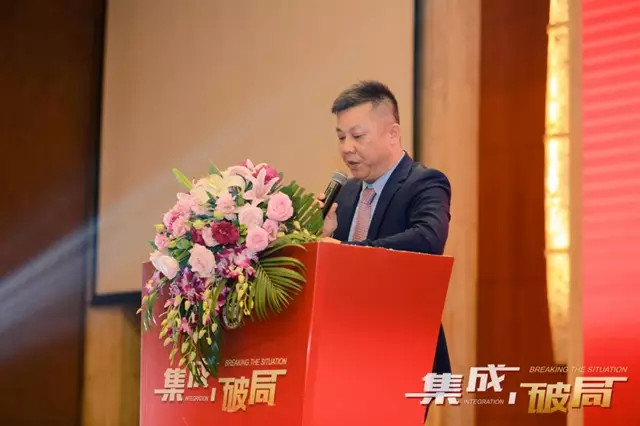 中国建材市场协会集成墙面分会执行会长 沈林祥