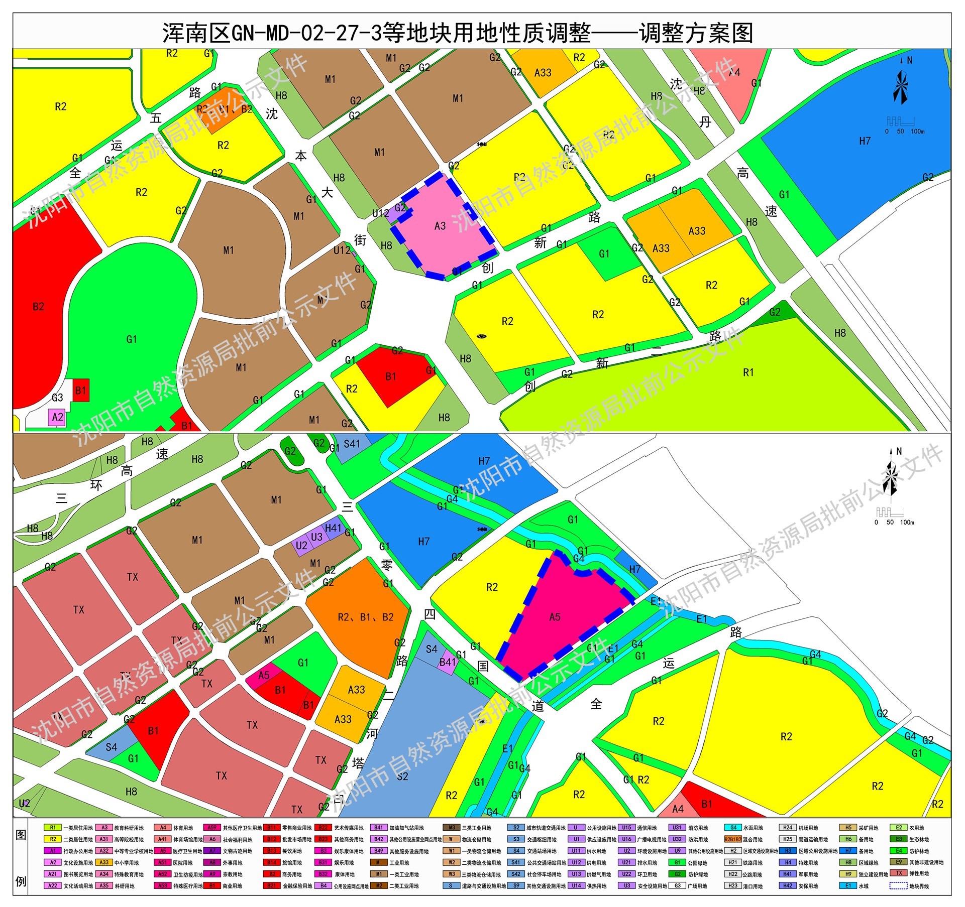 浑南区网站建设什么价格 m.leju.com