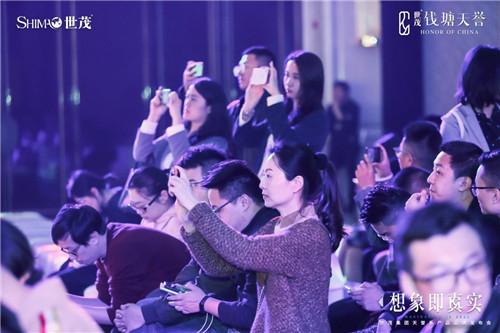 世茂高端公寓类产品线天誉系