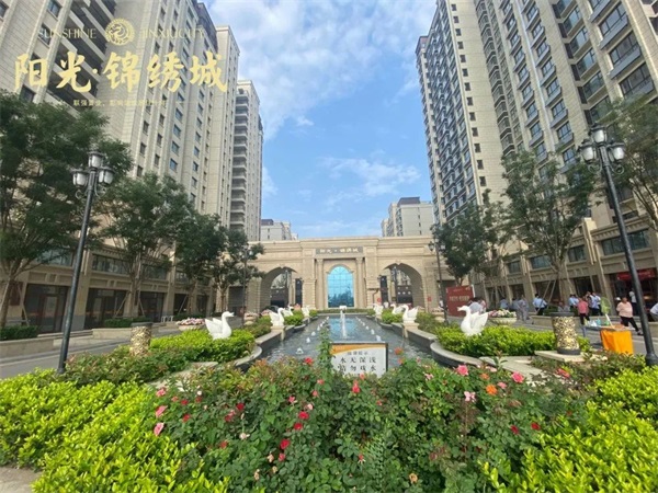 夏津阳光锦绣城 盛大交付|如期而至,幸福启航,恭迎业主回家!