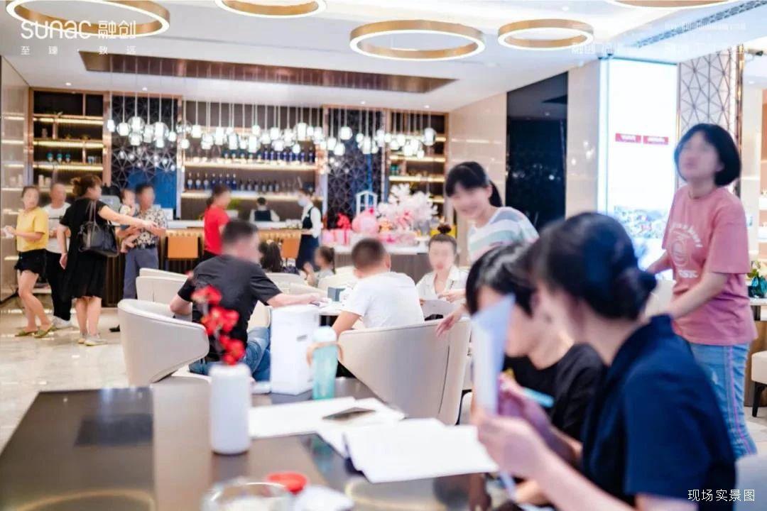 点击查看大图