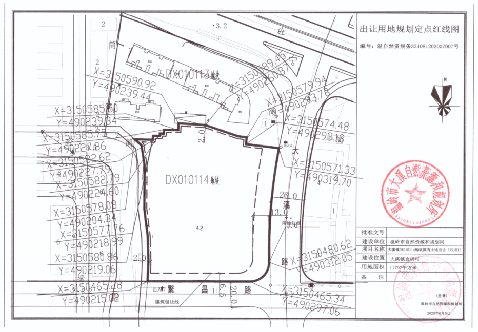 温岭市大溪镇幸福社区三号