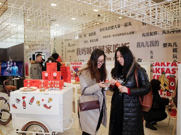 风靡硅谷的网红防弹咖啡“闪狐”