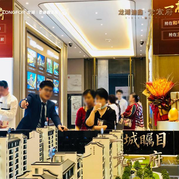点击查看大图