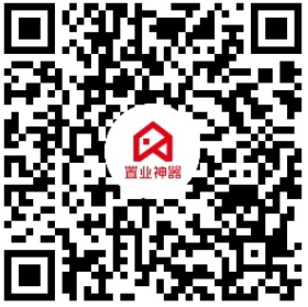 贵阳印力万科新都荟观山湖有氧跑即将开跑燃力青春一起跑起来