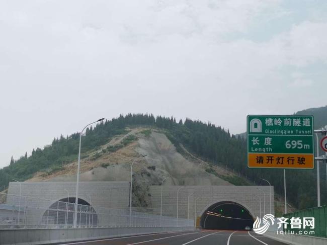 滨莱高速改扩建通过验收