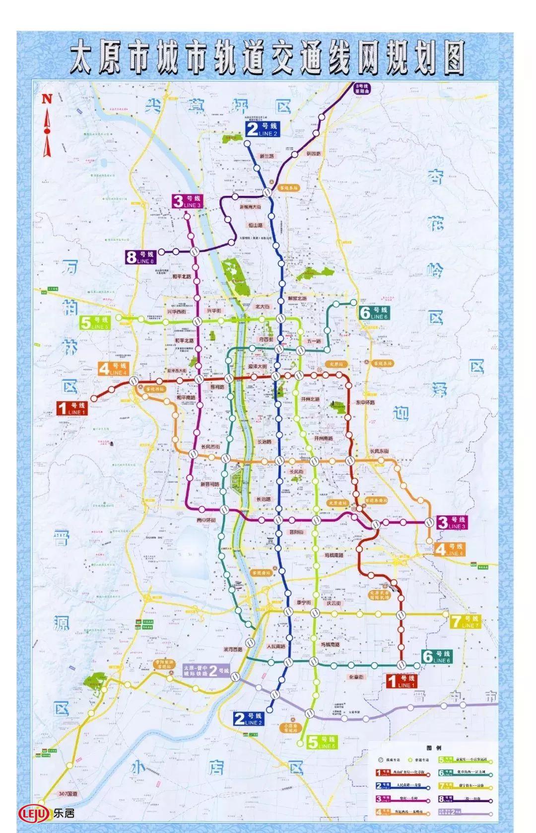 太原地铁2号线站点图片
