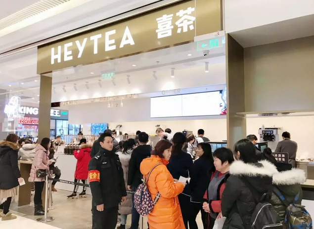 一图读懂大悦城地产2018年业绩