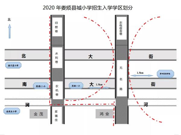 最新 2020年太原市公办小学学区划分及公办 民办招生计划公布 焦点解读 太原乐居网