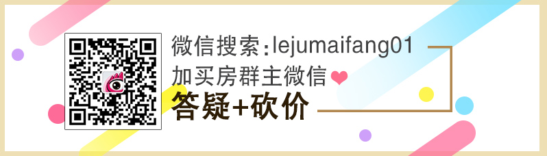 为美好而来,廊坊的新轻轨即将 为美好而来,廊坊的新轻轨即将