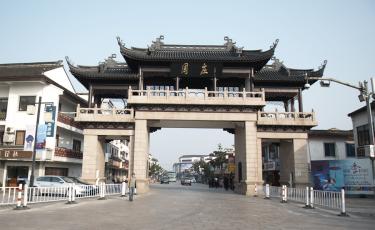 最美小镇·周庄：中国第一水乡的小桥流水人家