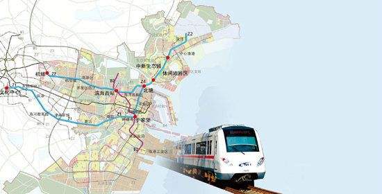 天津地铁4号线10号线换乘站沙柳南路站开工