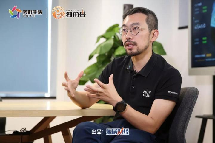 王晓鲁：共享办公的极致者