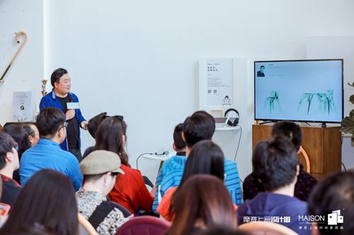 7RED主题发言