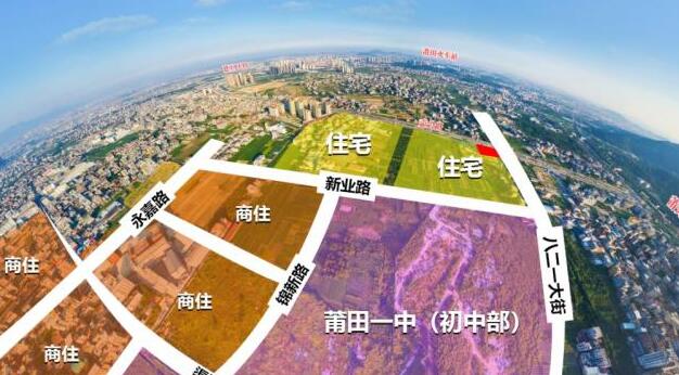 169家開發(fā)商齊聚搶地！莆