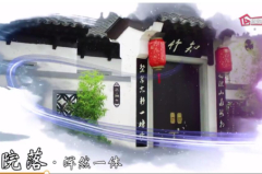 十一长假|一家人,一起相伴山海间