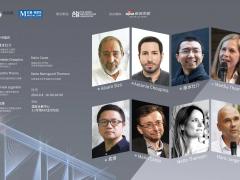 国际建筑设计论坛7位世界嘉宾