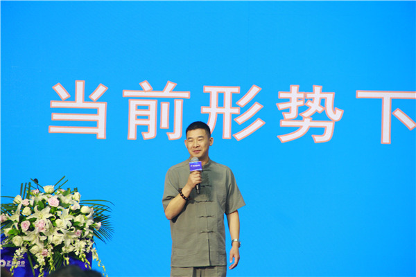 营销策划专家刘扬分享新形势下地板企业如何做营销