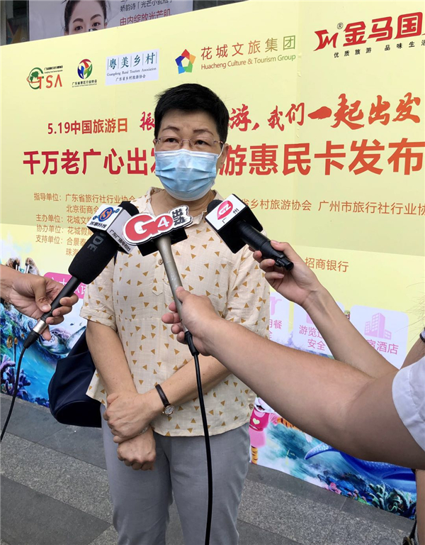 （省旅行社行业协会秘书长-郑文丽女士接受对话）