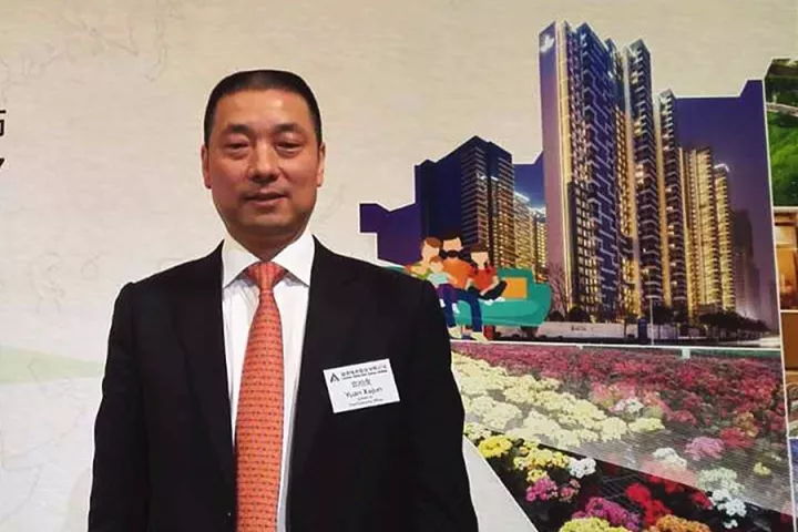 袁旭俊