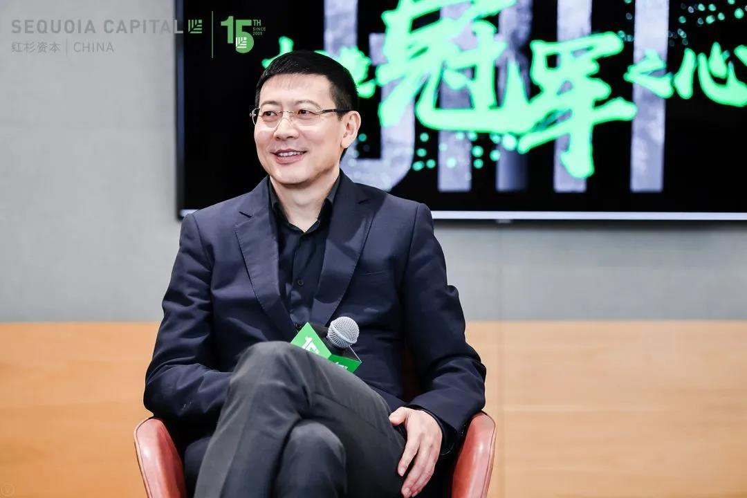 沈南鹏对话郎平：打造冠军之心