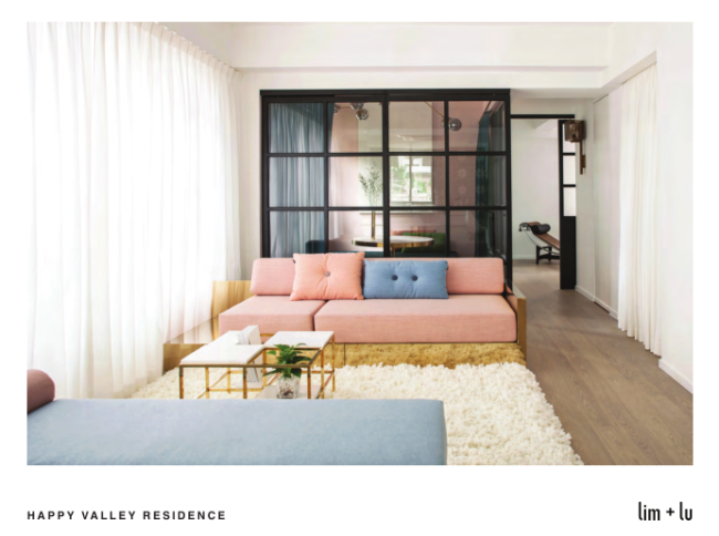 Happy Valley Residence / Lim + Lu林子设计