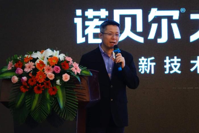 杭州诺贝尔陶瓷有限公司研发副总裁钟树铭先生