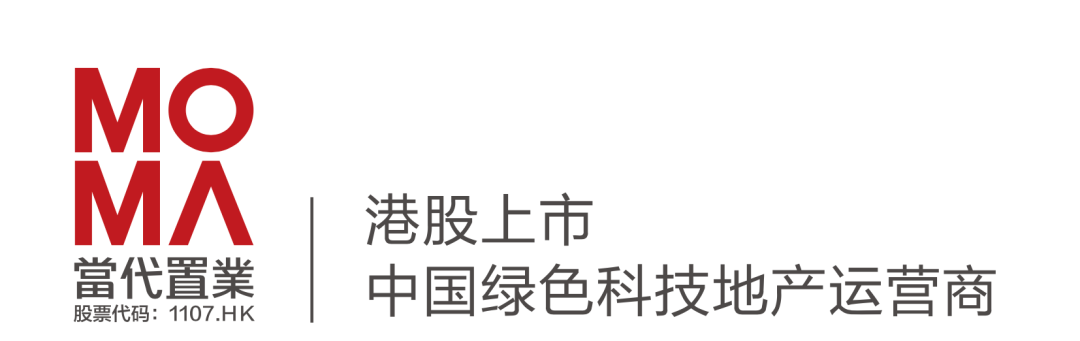 对话杨光当代特色的绿色之路