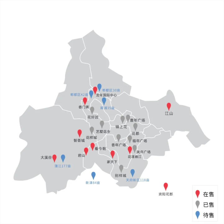 ▲花样年集团成都区域项目分布图