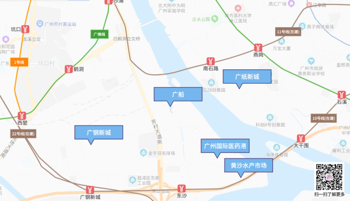 广钢新城