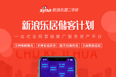 @天津房产经纪人 明天起!这个可能影响你的业绩!