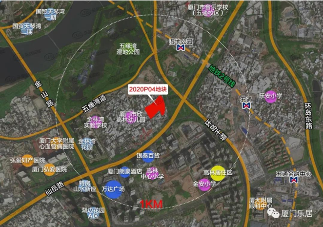 2020上半年最高楼板价城市排行 2020上半年最高楼板价城市排行