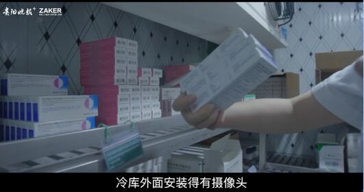 规范化数字预防接种门诊乡级全覆盖 探访我省规范化数字预防接种门