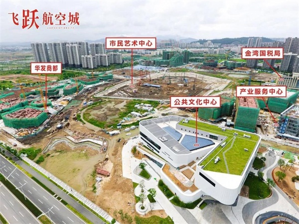 悦见未来 湾区物业如何升舱